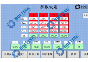 澳门铁算算盘网